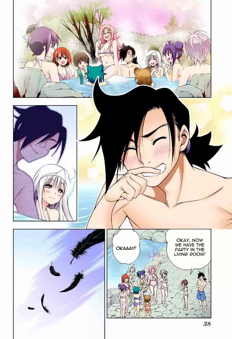 Yuragi sou no Yuuna san Digital Colored Comics Vol. 7 Ch. 57 Kogarashi san and a Birthday