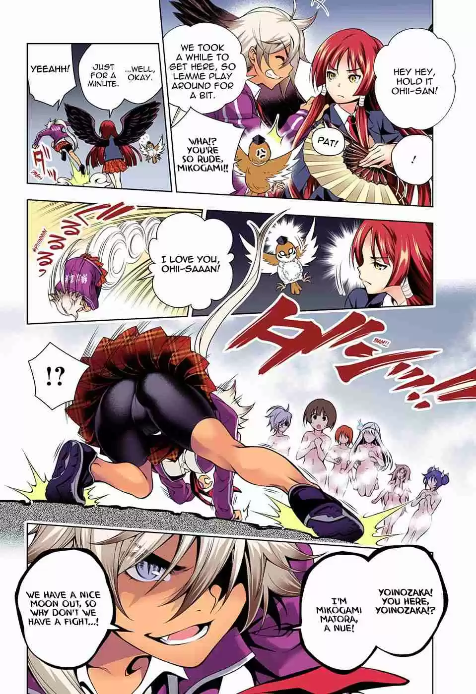 Yuragi sou no Yuuna san Digital Colored Comics Vol. 7 Ch. 58 'Karura' and 'Matora'