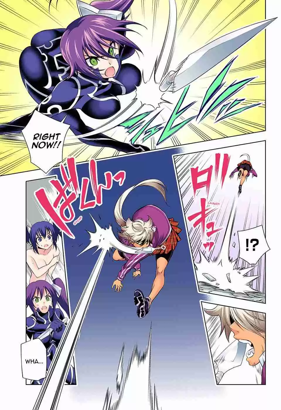 Yuragi sou no Yuuna san Digital Colored Comics Vol. 7 Ch. 58 'Karura' and 'Matora'