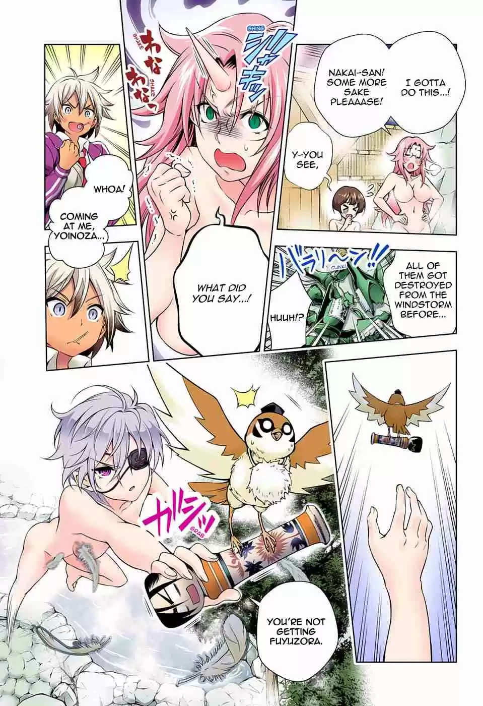 Yuragi sou no Yuuna san Digital Colored Comics Vol. 7 Ch. 58 'Karura' and 'Matora'
