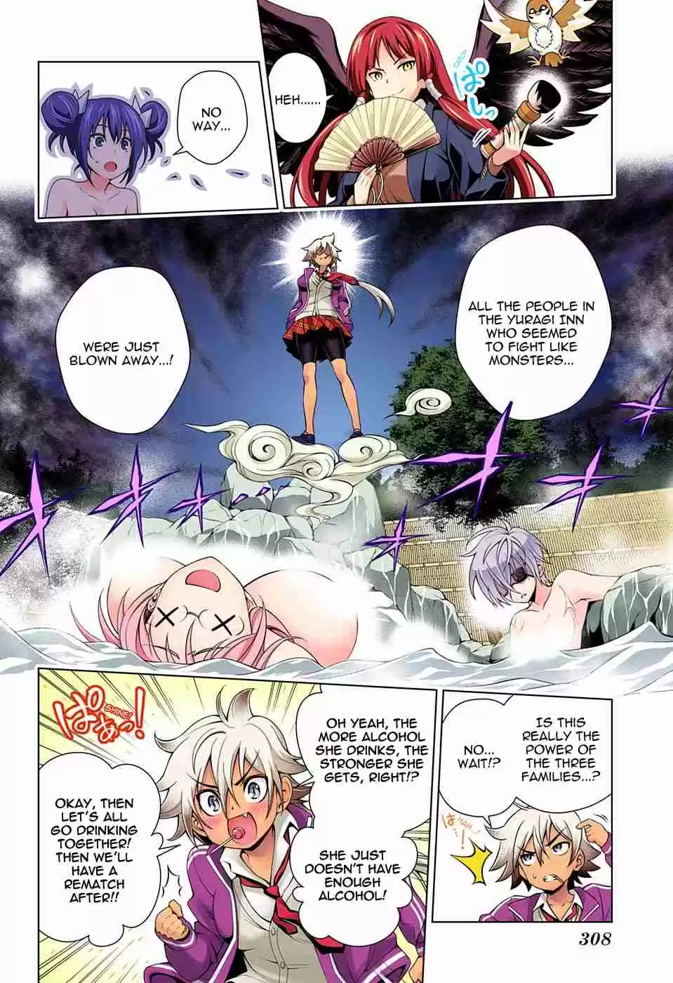 Yuragi sou no Yuuna san Digital Colored Comics Vol. 7 Ch. 58 'Karura' and 'Matora'