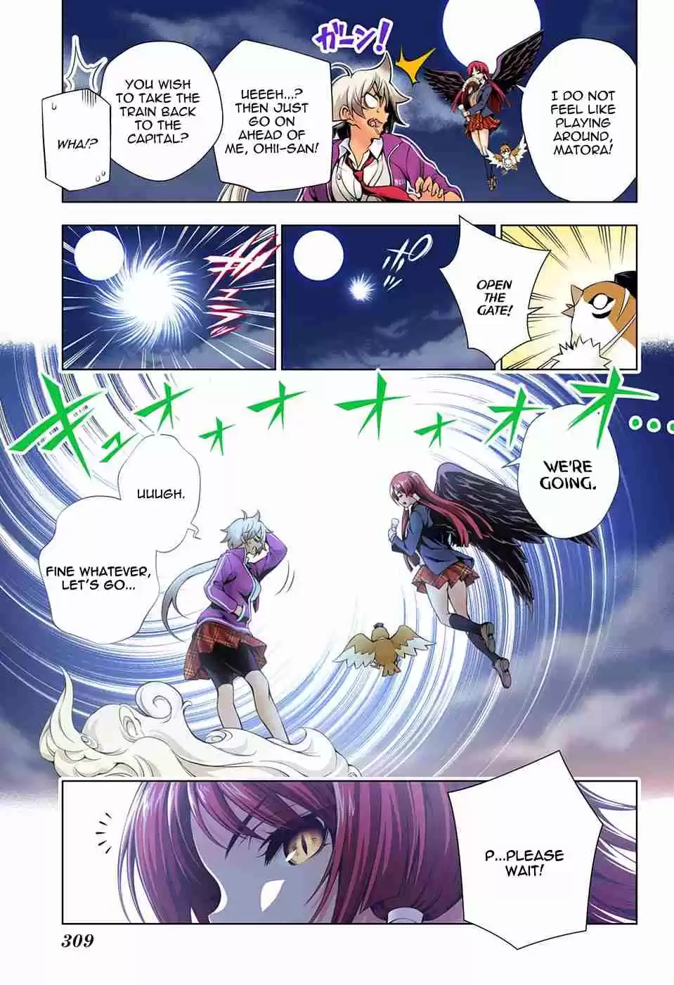 Yuragi sou no Yuuna san Digital Colored Comics Vol. 7 Ch. 58 'Karura' and 'Matora'
