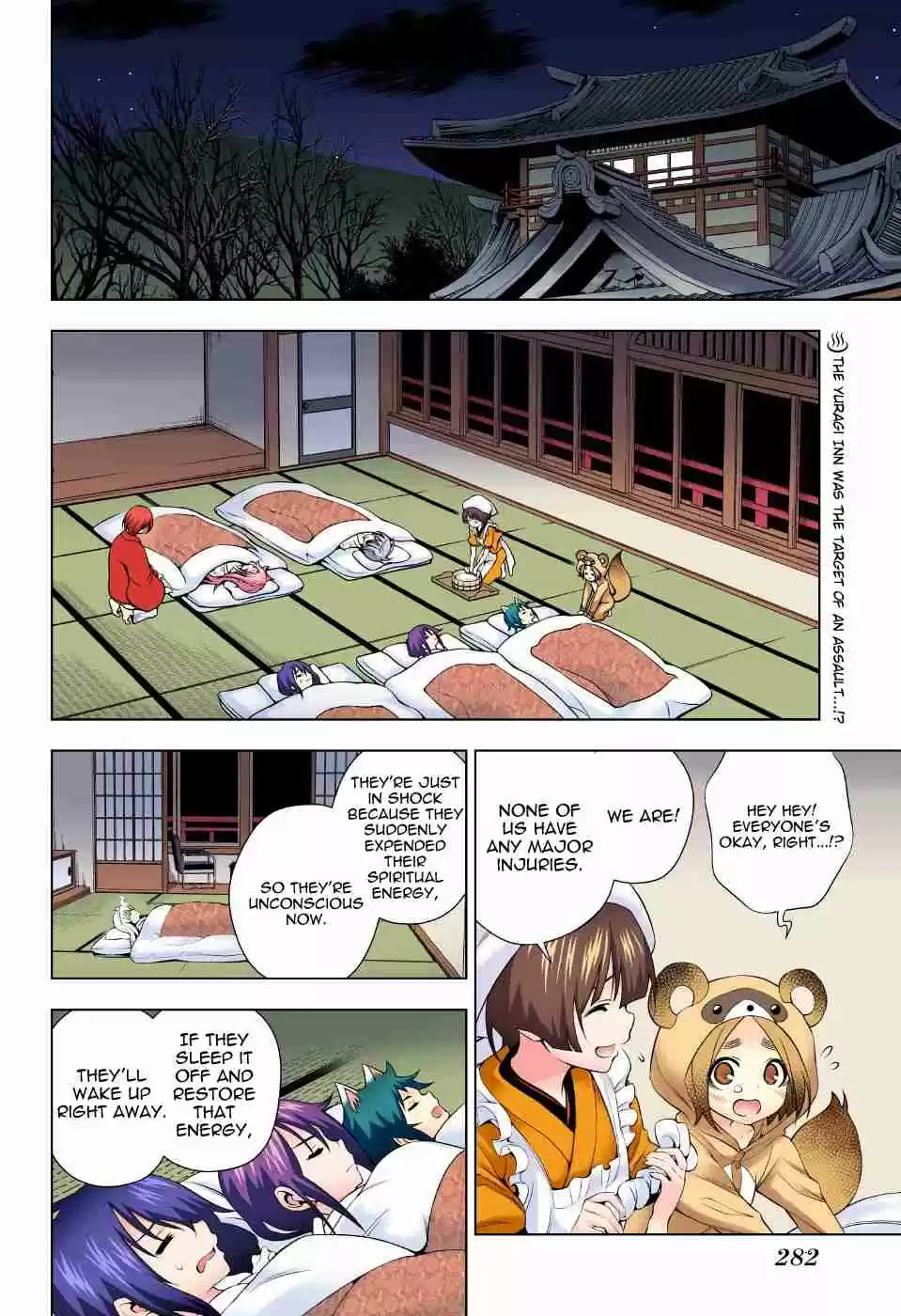 Yuragi sou no Yuuna san Digital Colored Comics Vol. 7 Ch. 59 Karura sama and the Secret Room