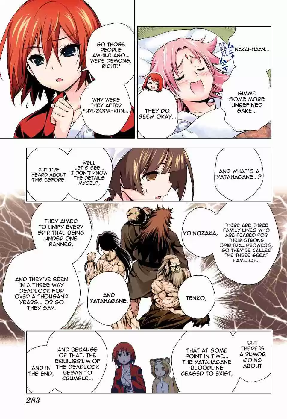 Yuragi sou no Yuuna san Digital Colored Comics Vol. 7 Ch. 59 Karura sama and the Secret Room