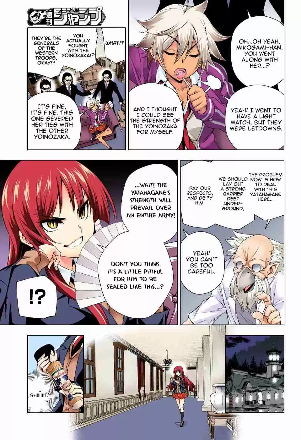 Yuragi sou no Yuuna san Digital Colored Comics Vol. 7 Ch. 59 Karura sama and the Secret Room