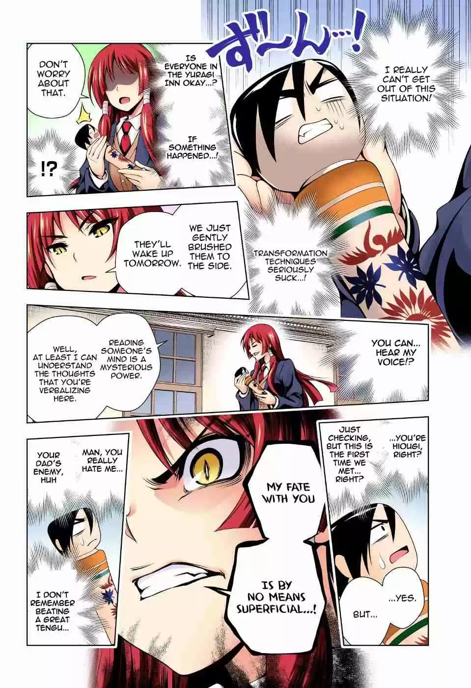 Yuragi sou no Yuuna san Digital Colored Comics Vol. 7 Ch. 59 Karura sama and the Secret Room