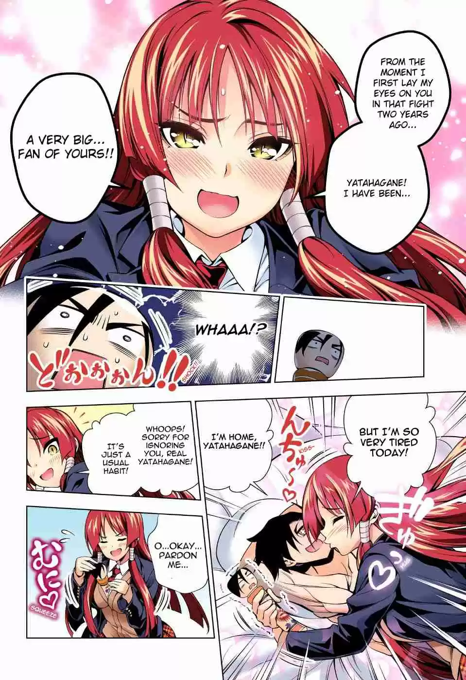 Yuragi sou no Yuuna san Digital Colored Comics Vol. 7 Ch. 59 Karura sama and the Secret Room