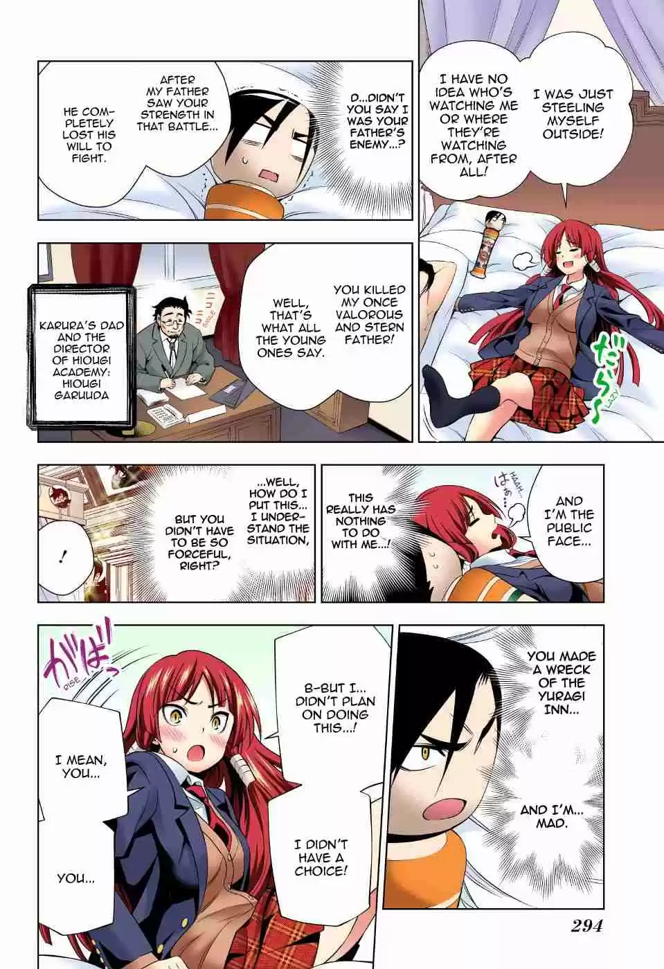 Yuragi sou no Yuuna san Digital Colored Comics Vol. 7 Ch. 59 Karura sama and the Secret Room