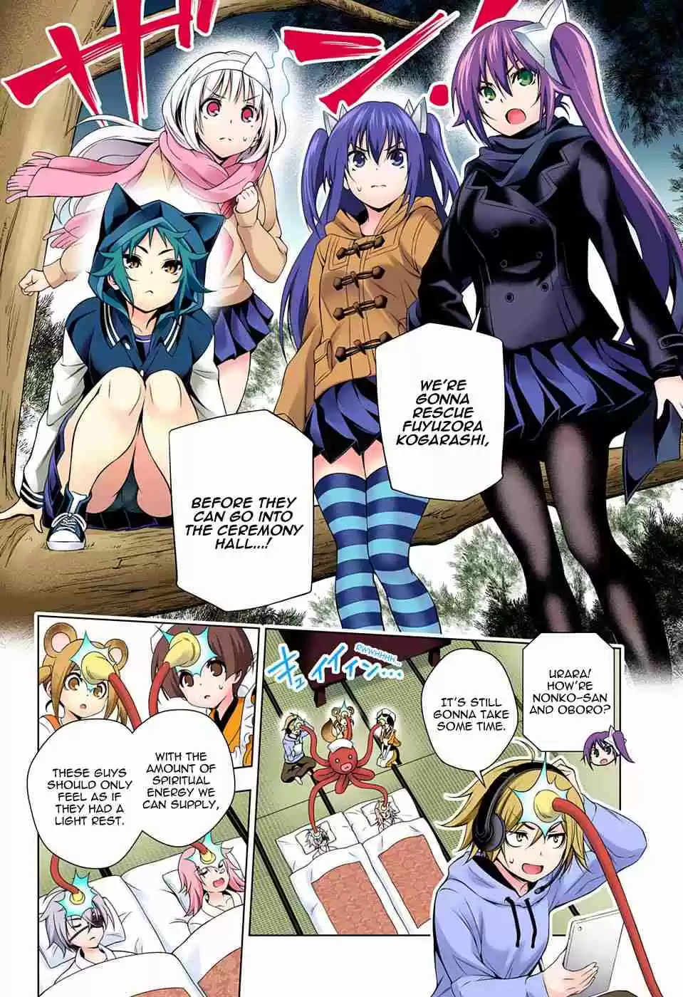 Yuragi sou no Yuuna san Digital Colored Comics Vol. 7 Ch. 60 The Great Kogarashi Rescue Operation