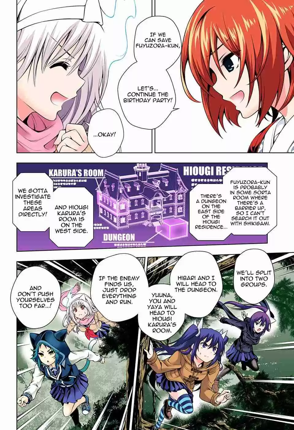 Yuragi sou no Yuuna san Digital Colored Comics Vol. 7 Ch. 60 The Great Kogarashi Rescue Operation