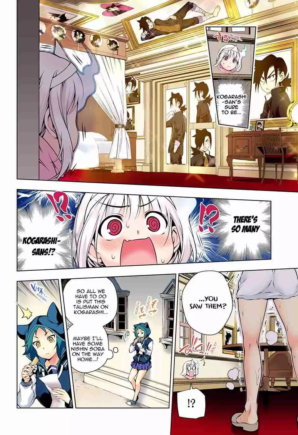 Yuragi sou no Yuuna san Digital Colored Comics Vol. 7 Ch. 60 The Great Kogarashi Rescue Operation