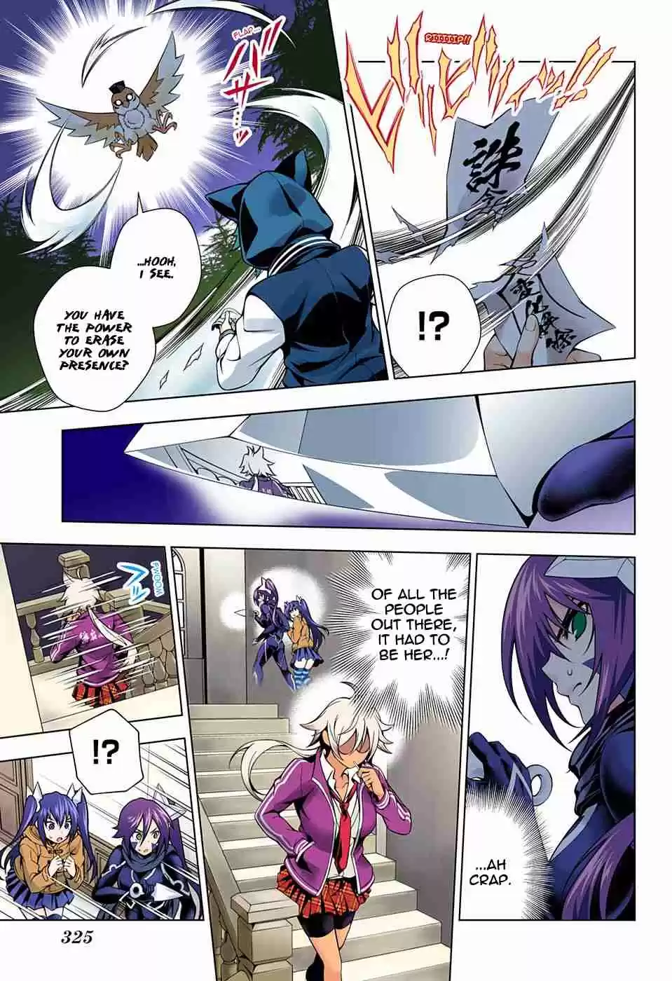 Yuragi sou no Yuuna san Digital Colored Comics Vol. 7 Ch. 60 The Great Kogarashi Rescue Operation