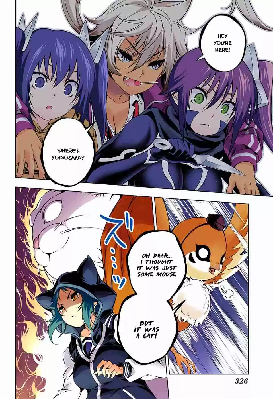 Yuragi sou no Yuuna san Digital Colored Comics Vol. 7 Ch. 60 The Great Kogarashi Rescue Operation