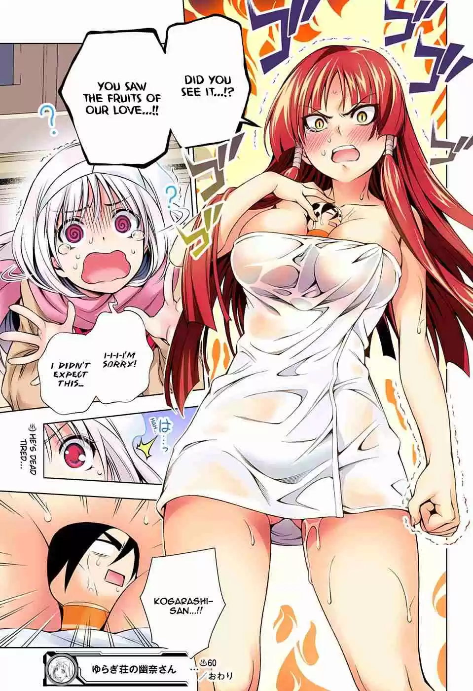 Yuragi sou no Yuuna san Digital Colored Comics Vol. 7 Ch. 60 The Great Kogarashi Rescue Operation