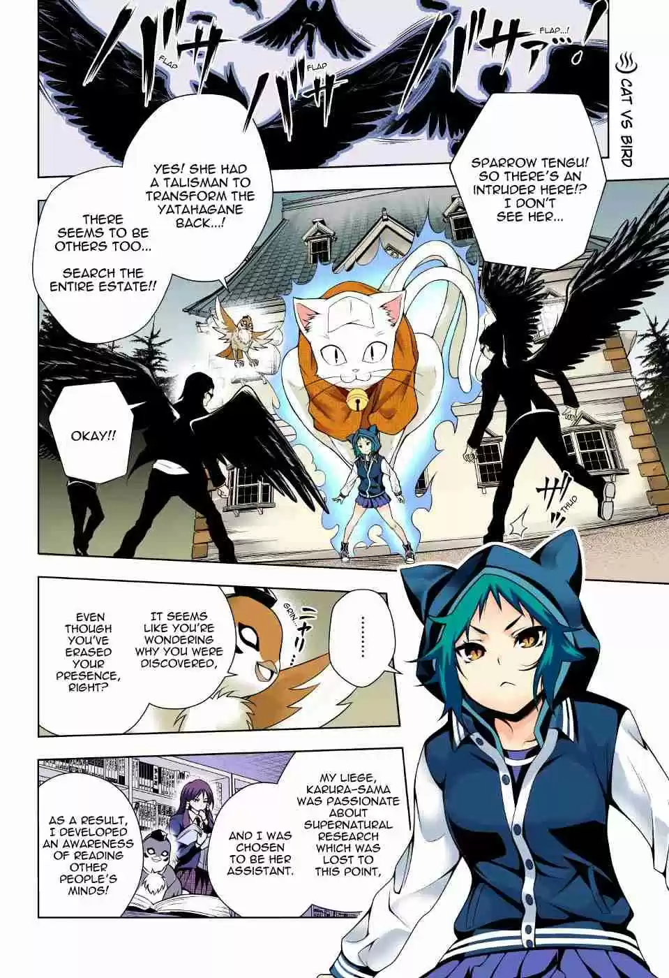 Yuragi sou no Yuuna san Digital Colored Comics Vol. 7 Ch. 61 The Yaya Brigade Arrives