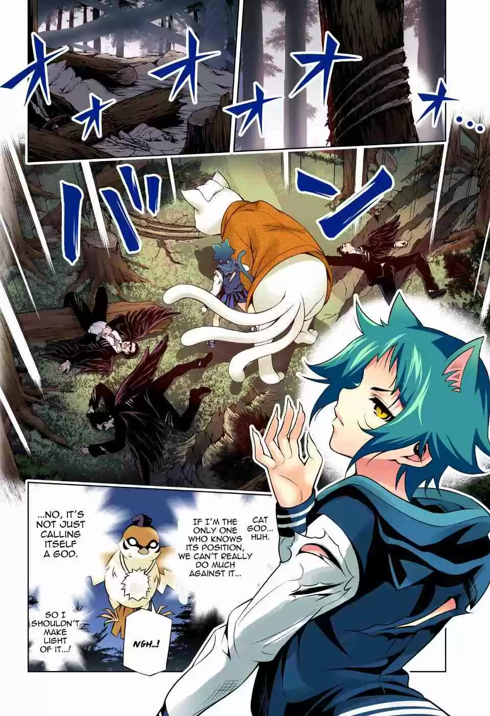 Yuragi sou no Yuuna san Digital Colored Comics Vol. 7 Ch. 61 The Yaya Brigade Arrives