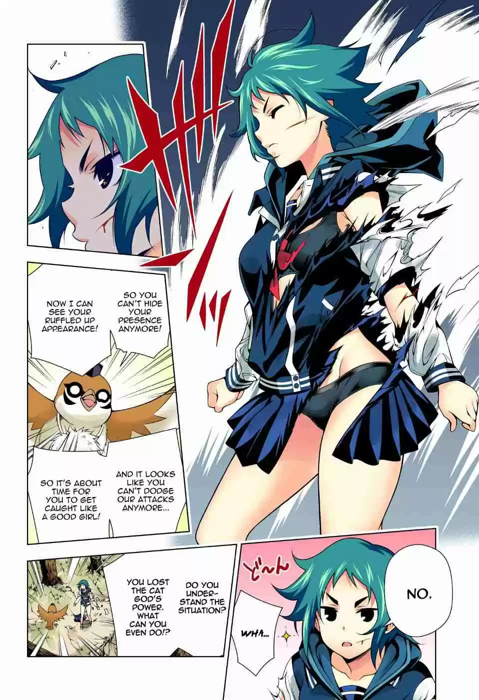 Yuragi sou no Yuuna san Digital Colored Comics Vol. 7 Ch. 61 The Yaya Brigade Arrives