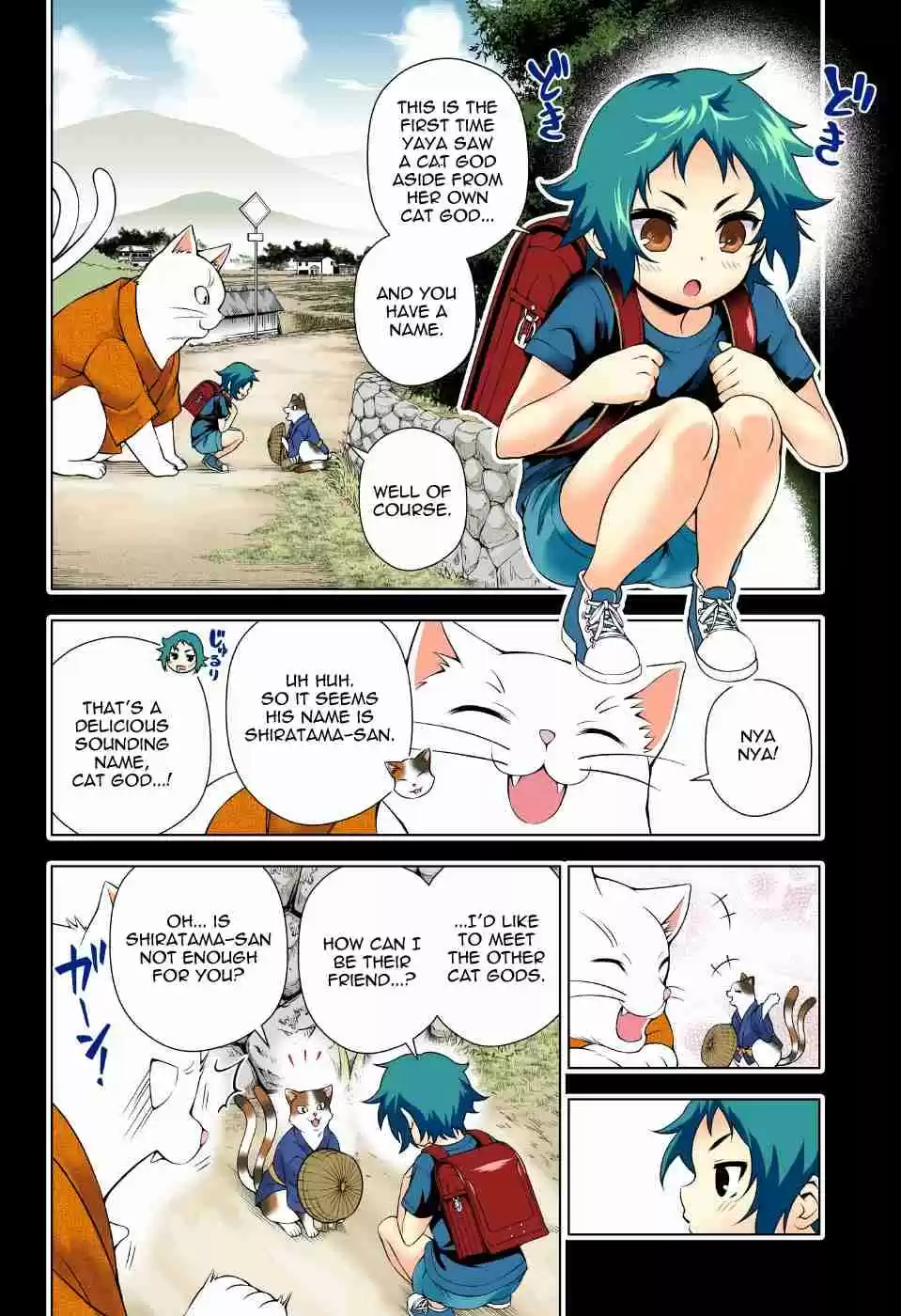 Yuragi sou no Yuuna san Digital Colored Comics Vol. 7 Ch. 61 The Yaya Brigade Arrives