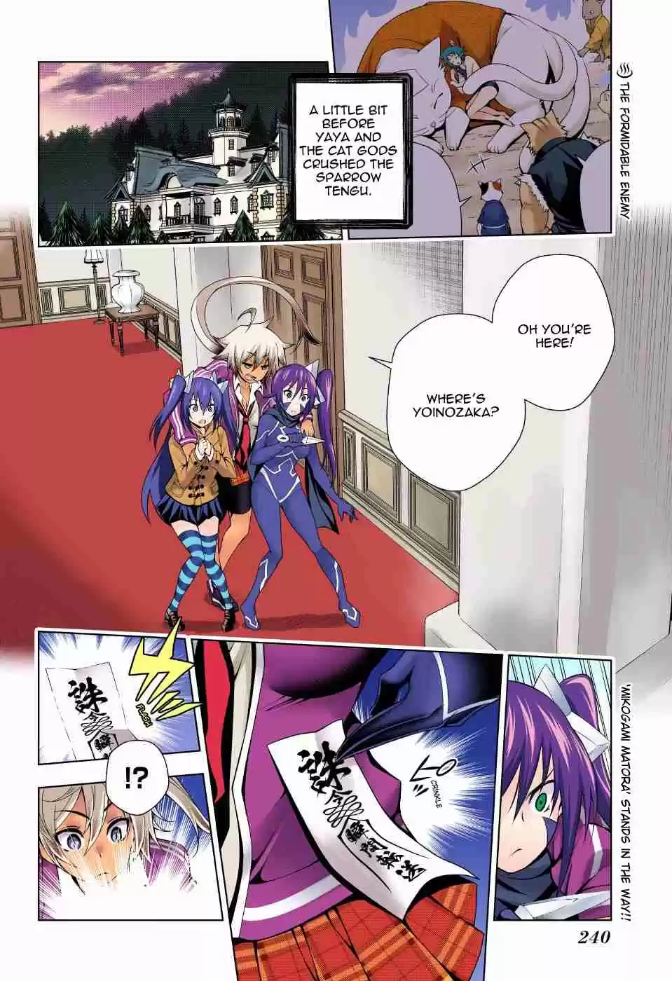 Yuragi sou no Yuuna san Digital Colored Comics Vol. 8 Ch. 62 The Battle to Capture Matora