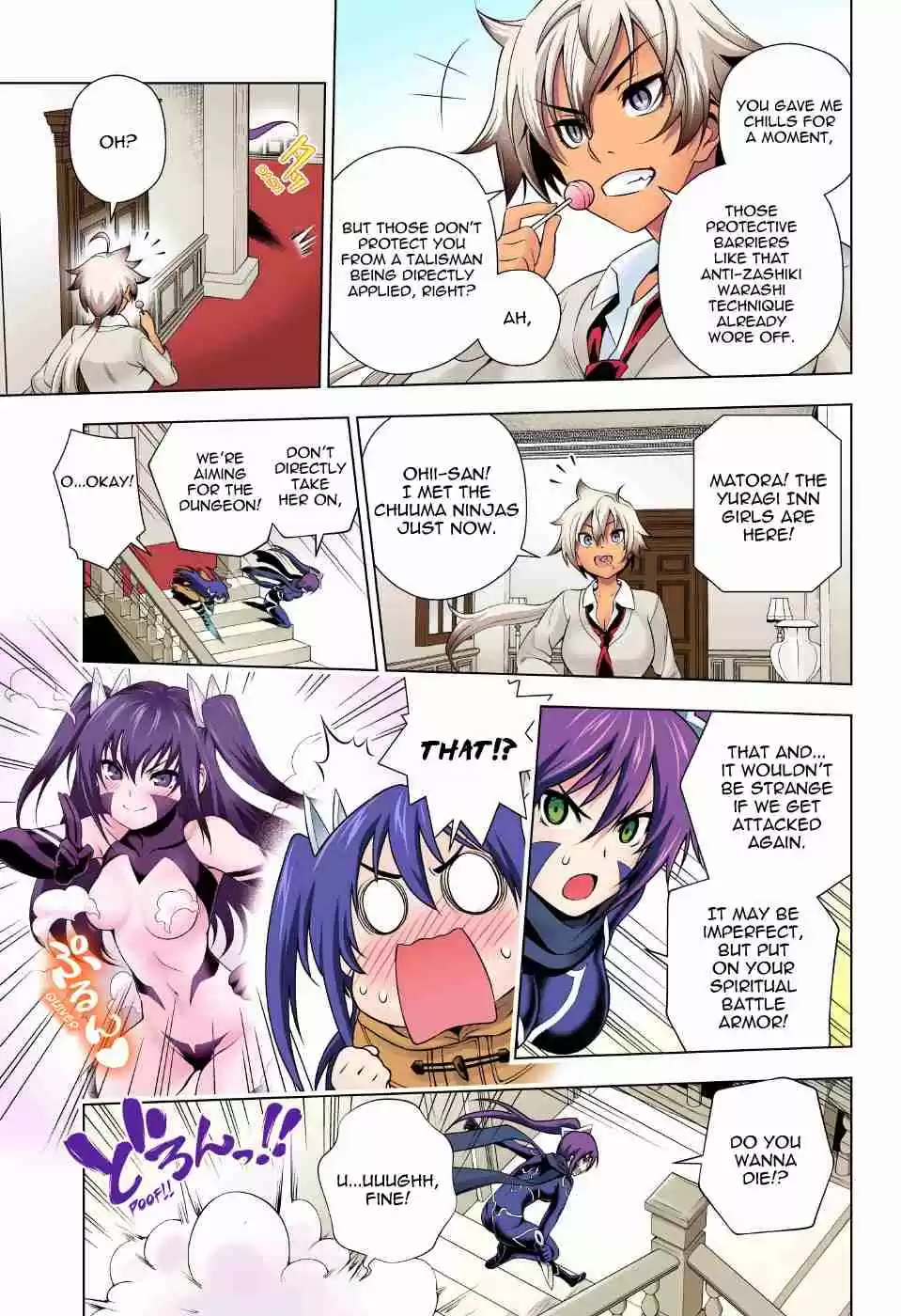 Yuragi sou no Yuuna san Digital Colored Comics Vol. 8 Ch. 62 The Battle to Capture Matora