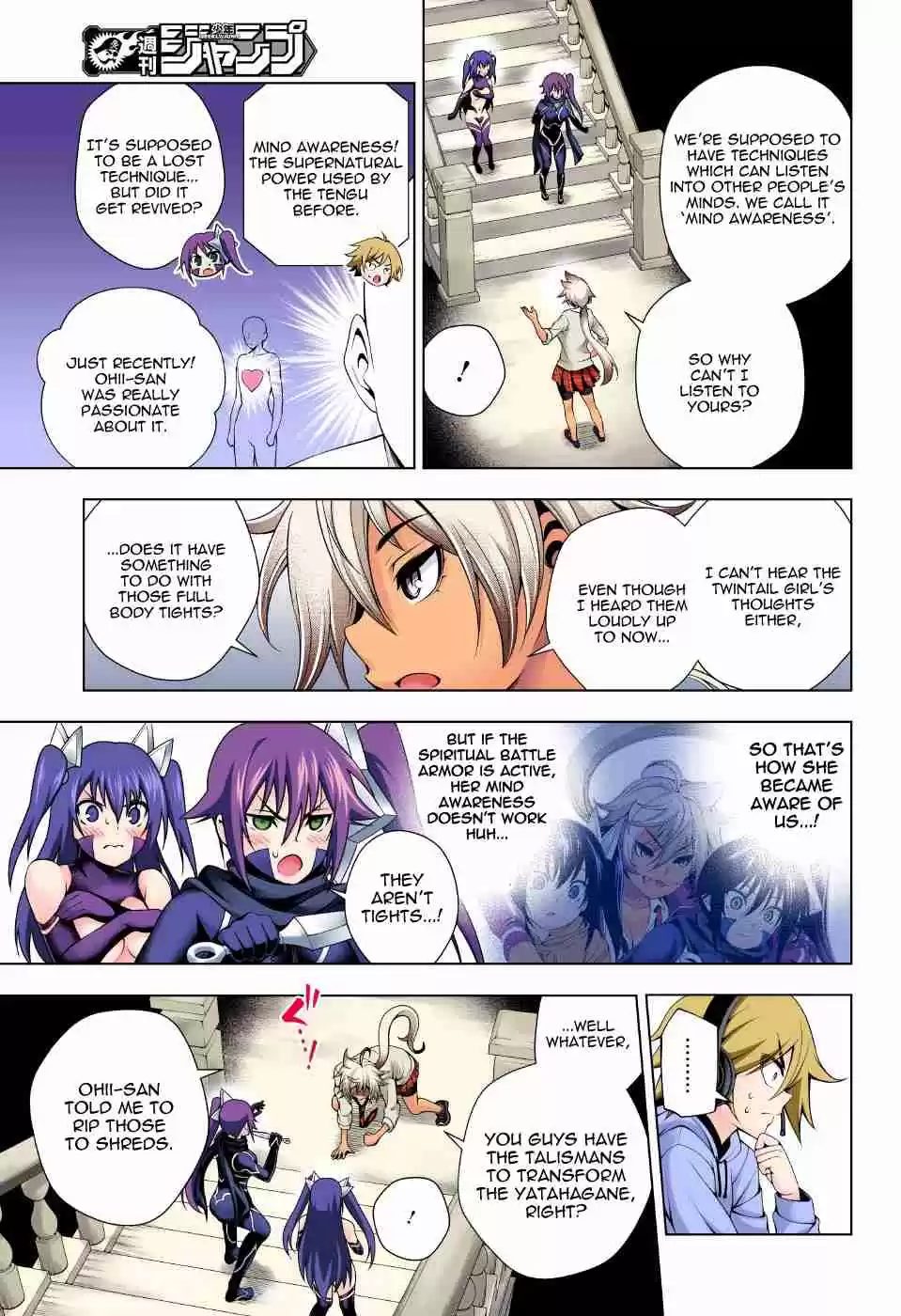 Yuragi sou no Yuuna san Digital Colored Comics Vol. 8 Ch. 62 The Battle to Capture Matora