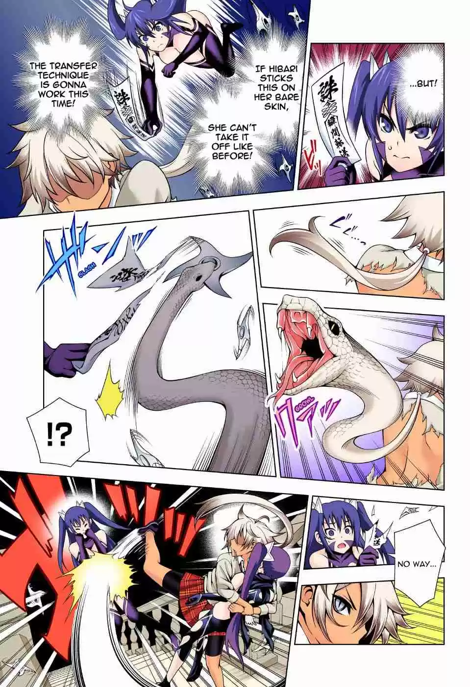 Yuragi sou no Yuuna san Digital Colored Comics Vol. 8 Ch. 62 The Battle to Capture Matora