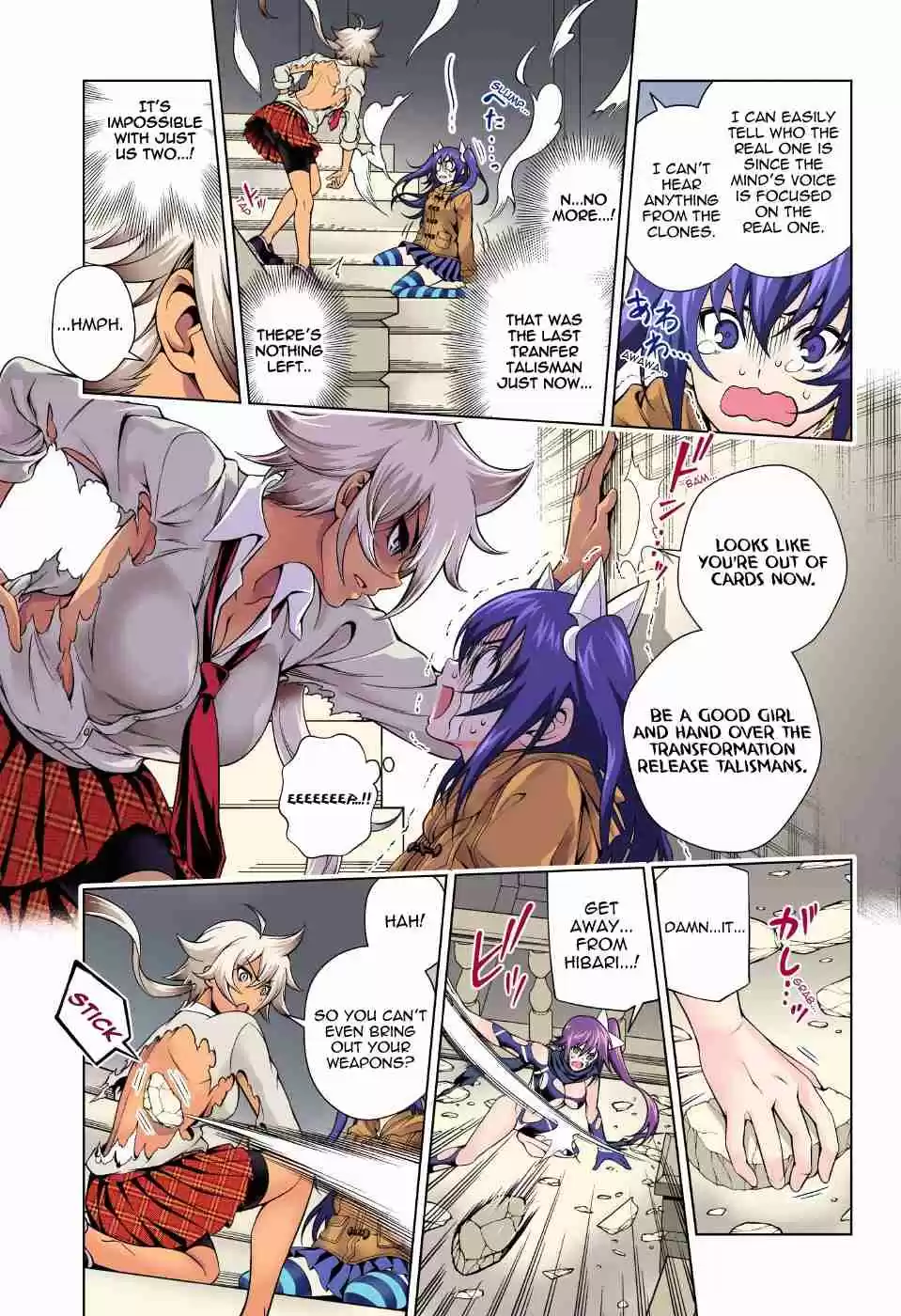 Yuragi sou no Yuuna san Digital Colored Comics Vol. 8 Ch. 62 The Battle to Capture Matora