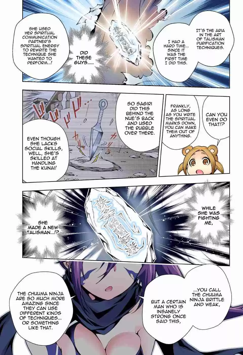 Yuragi sou no Yuuna san Digital Colored Comics Vol. 8 Ch. 62 The Battle to Capture Matora