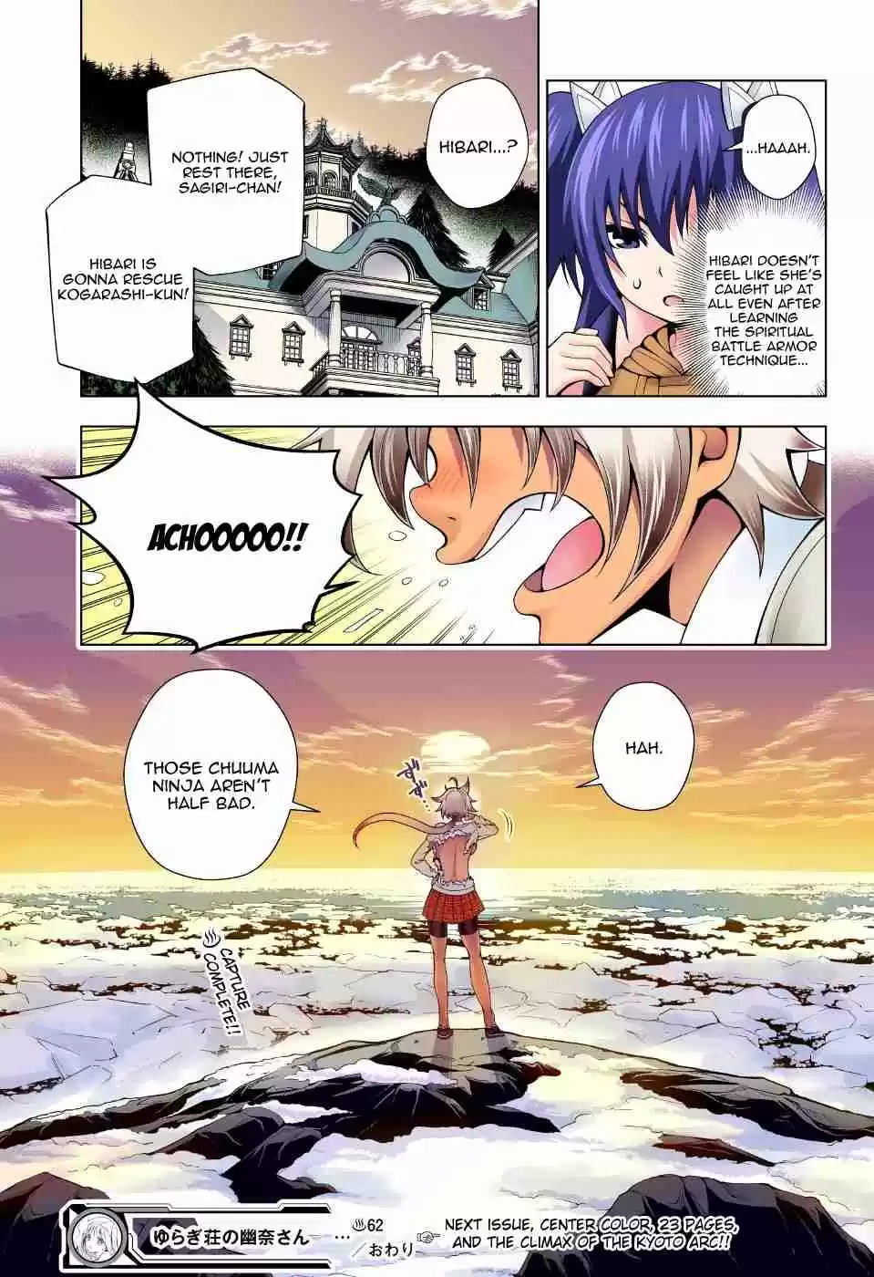 Yuragi sou no Yuuna san Digital Colored Comics Vol. 8 Ch. 62 The Battle to Capture Matora