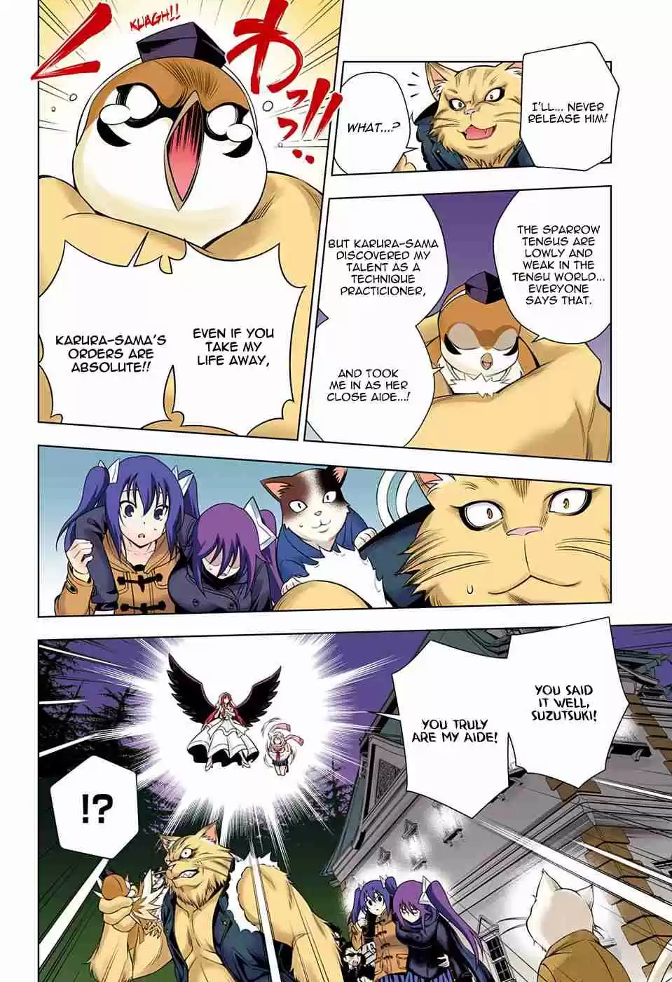 Yuragi sou no Yuuna san Digital Colored Comics Vol. 8 Ch. 63 Karura sama vs. Yuuna san
