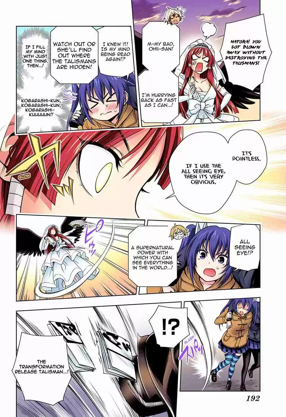 Yuragi sou no Yuuna san Digital Colored Comics Vol. 8 Ch. 63 Karura sama vs. Yuuna san