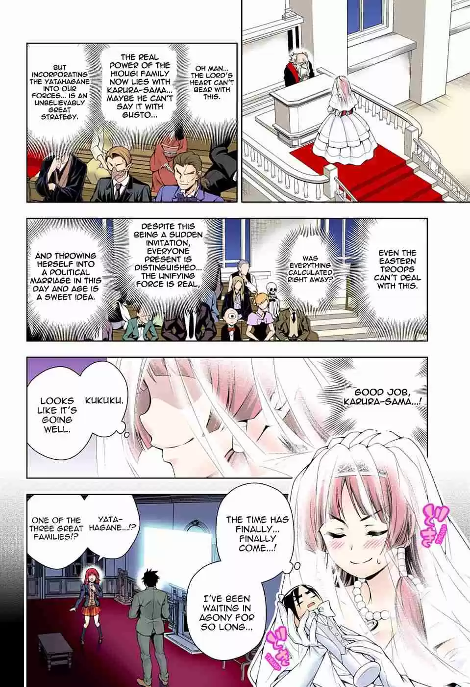 Yuragi sou no Yuuna san Digital Colored Comics Vol. 8 Ch. 63 Karura sama vs. Yuuna san