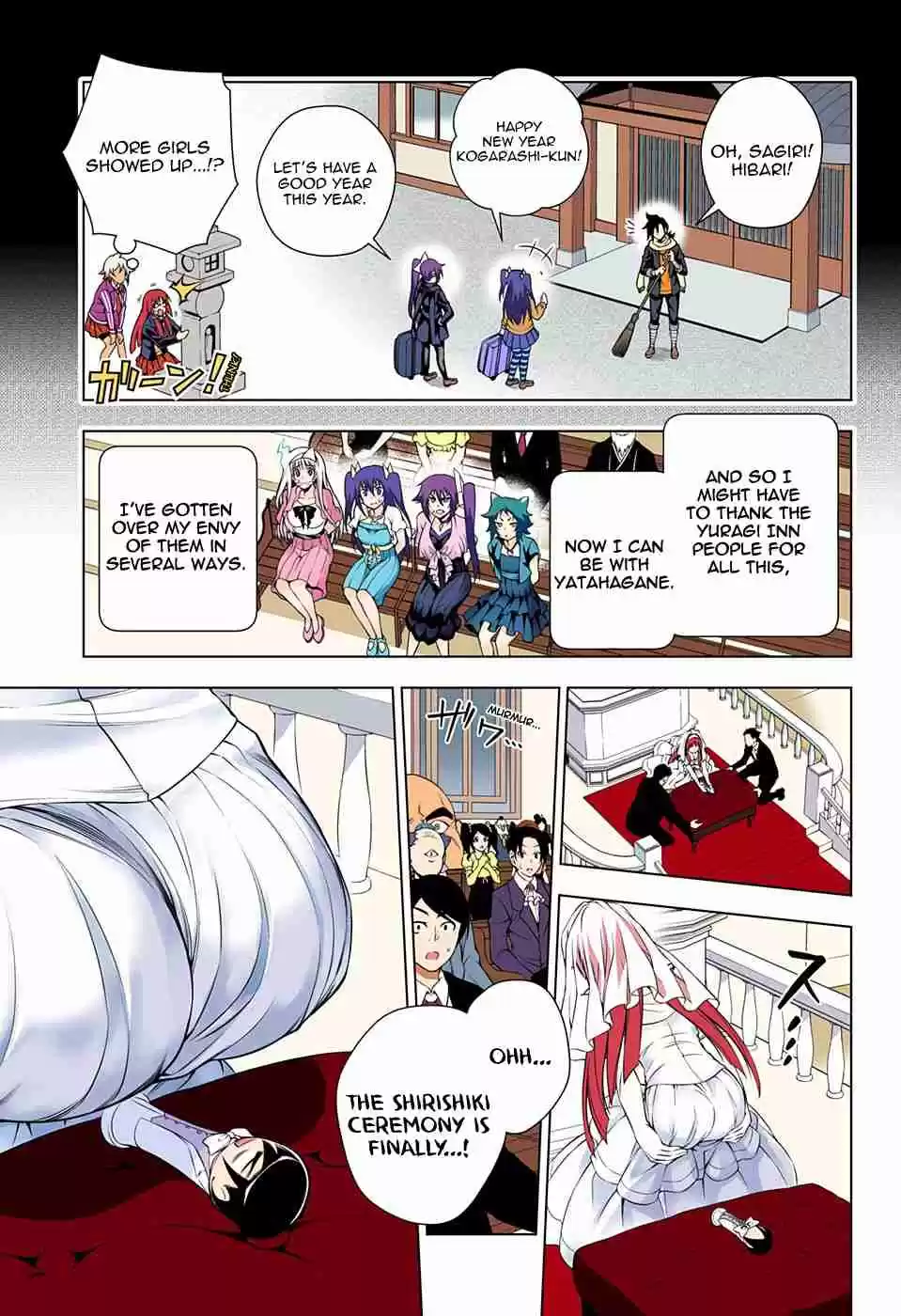 Yuragi sou no Yuuna san Digital Colored Comics Vol. 8 Ch. 63 Karura sama vs. Yuuna san