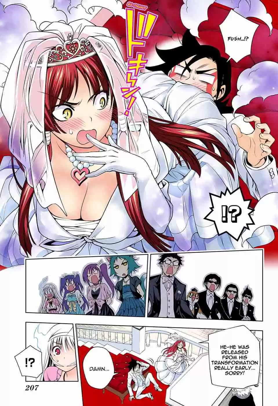 Yuragi sou no Yuuna san Digital Colored Comics Vol. 8 Ch. 63 Karura sama vs. Yuuna san