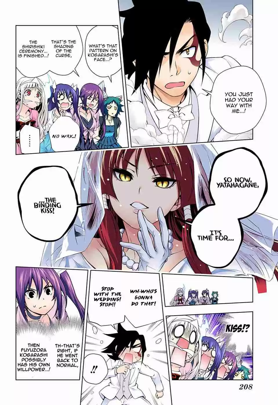 Yuragi sou no Yuuna san Digital Colored Comics Vol. 8 Ch. 63 Karura sama vs. Yuuna san