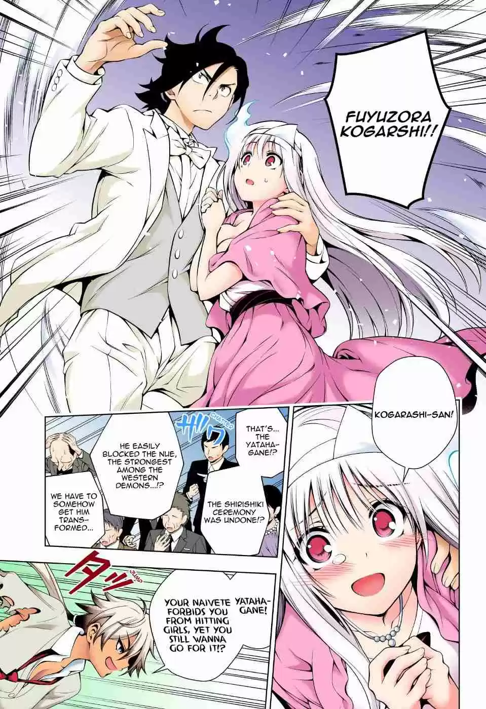 Yuragi sou no Yuuna san Digital Colored Comics Vol. 8 Ch. 64 What the heck are you, Yuuna san