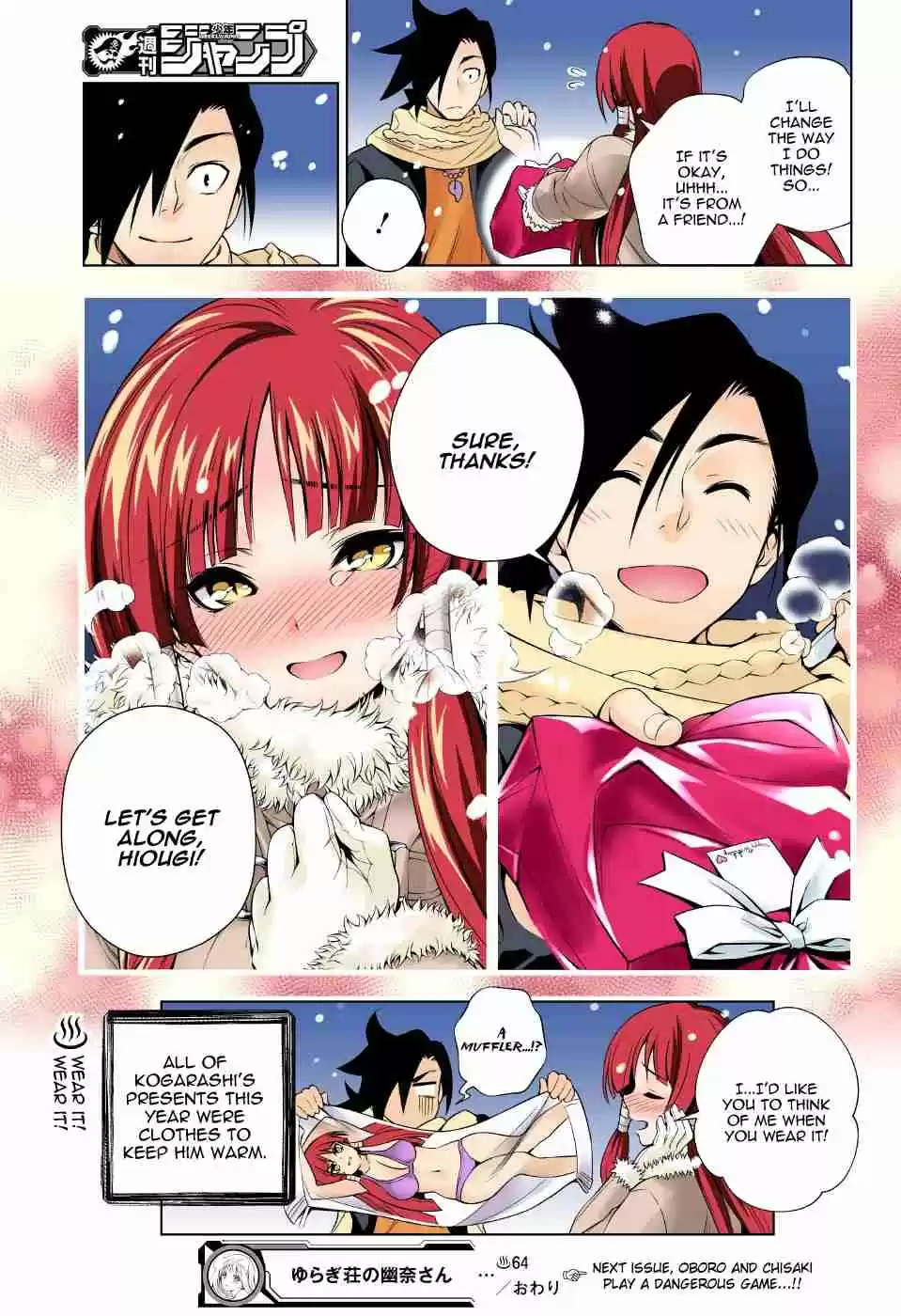 Yuragi sou no Yuuna san Digital Colored Comics Vol. 8 Ch. 64 What the heck are you, Yuuna san