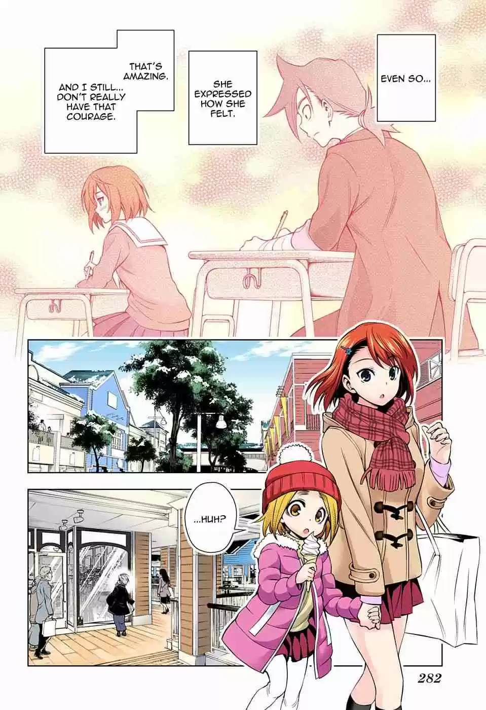 Yuragi sou no Yuuna san Digital Colored Comics Vol. 8 Ch. 65 Oboro san's Dating Countermove
