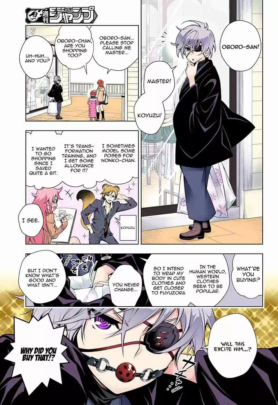 Yuragi sou no Yuuna san Digital Colored Comics Vol. 8 Ch. 65 Oboro san's Dating Countermove