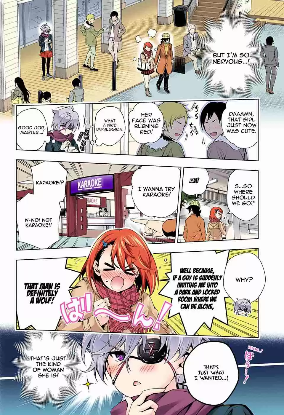 Yuragi sou no Yuuna san Digital Colored Comics Vol. 8 Ch. 65 Oboro san's Dating Countermove