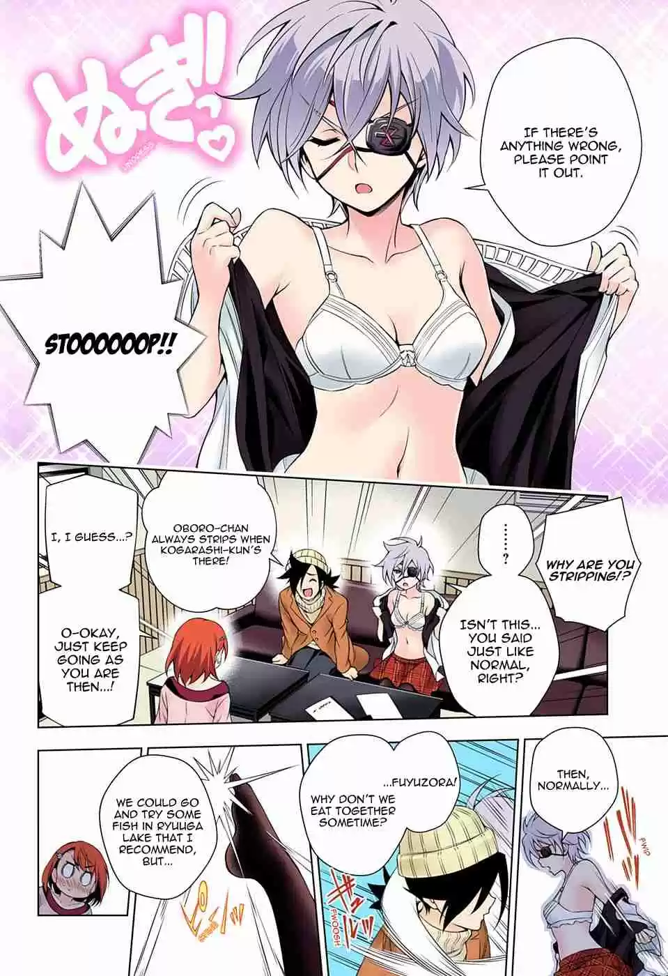 Yuragi sou no Yuuna san Digital Colored Comics Vol. 8 Ch. 65 Oboro san's Dating Countermove