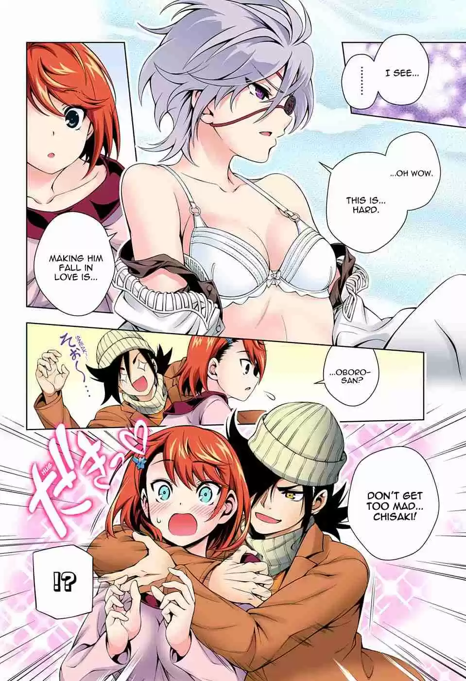 Yuragi sou no Yuuna san Digital Colored Comics Vol. 8 Ch. 65 Oboro san's Dating Countermove