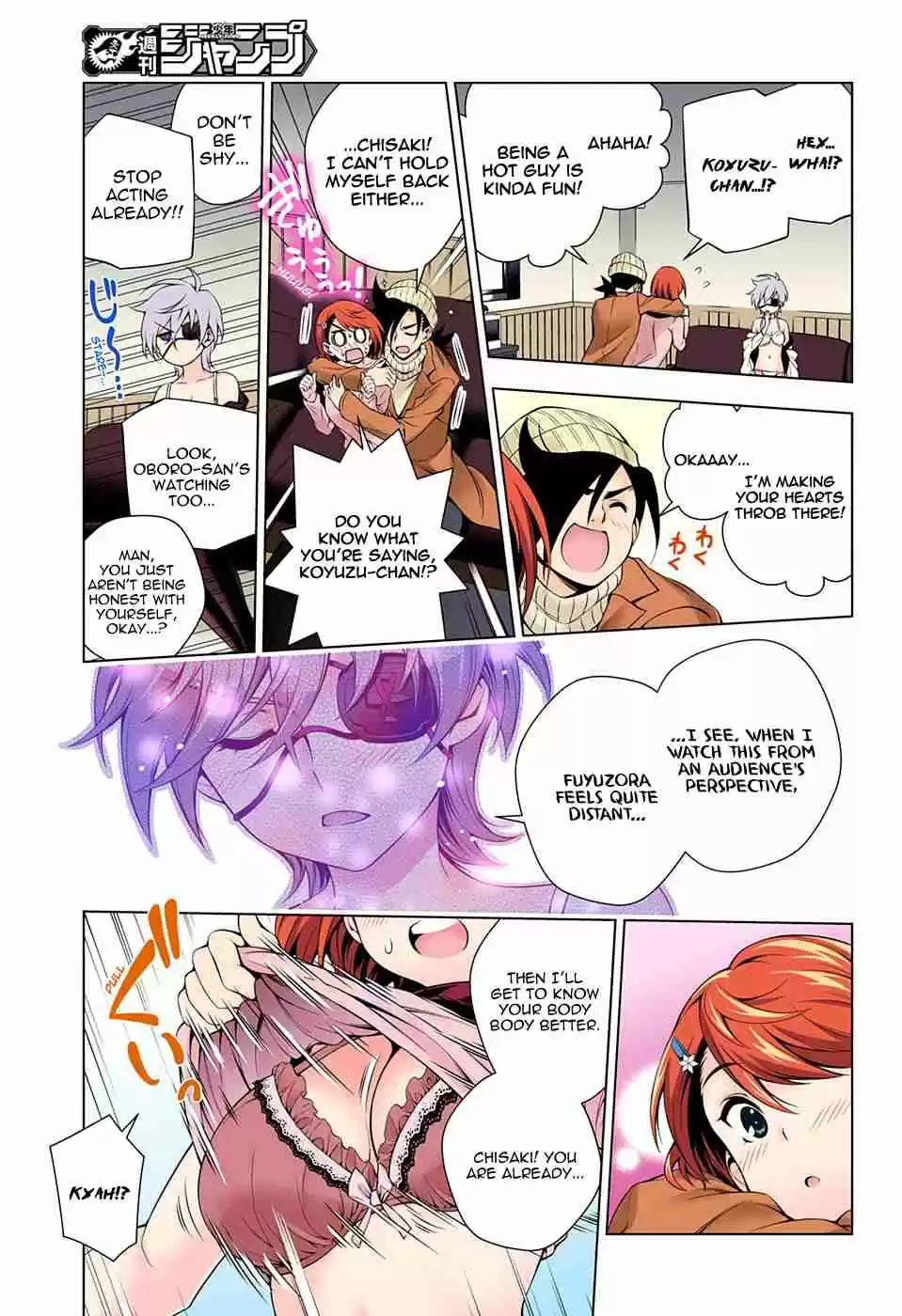 Yuragi sou no Yuuna san Digital Colored Comics Vol. 8 Ch. 65 Oboro san's Dating Countermove