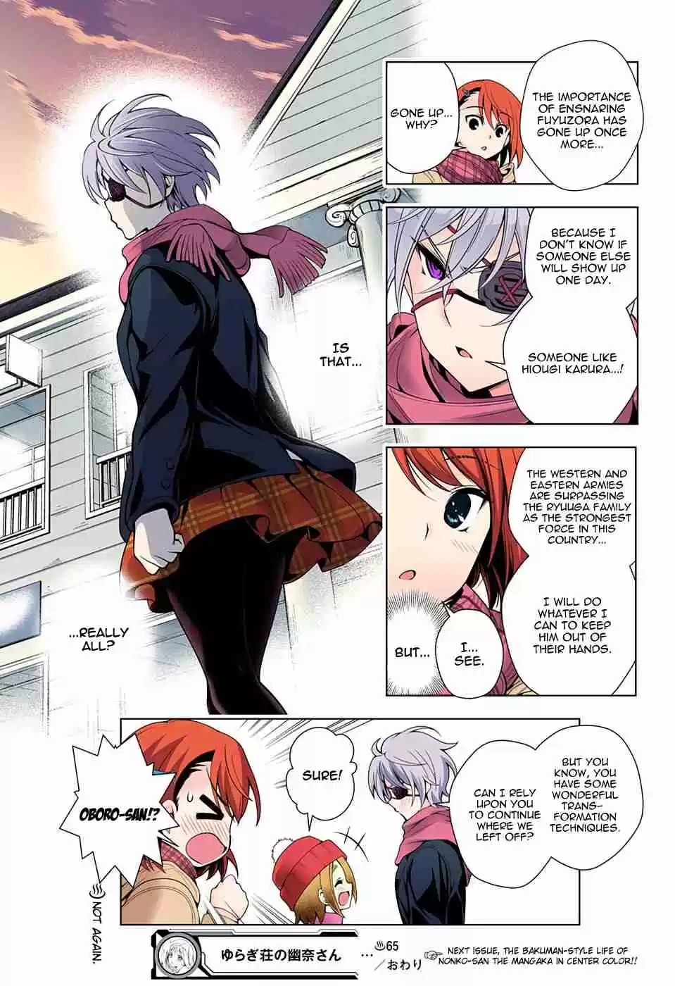 Yuragi sou no Yuuna san Digital Colored Comics Vol. 8 Ch. 65 Oboro san's Dating Countermove