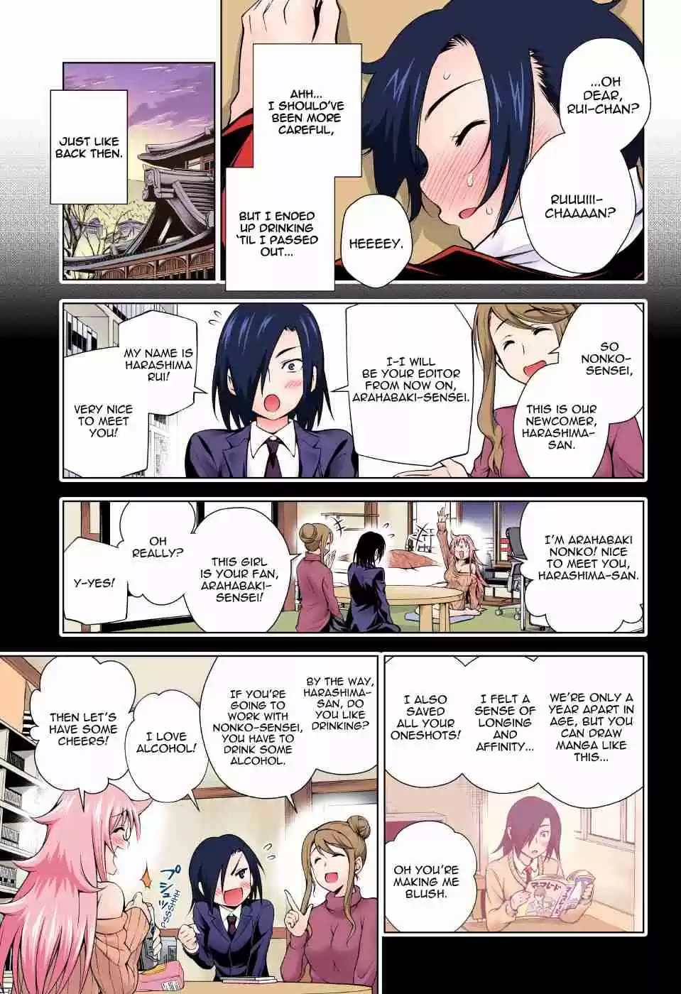 Yuragi sou no Yuuna san Digital Colored Comics Vol. 8 Ch. 66 Nonko san and Editor san