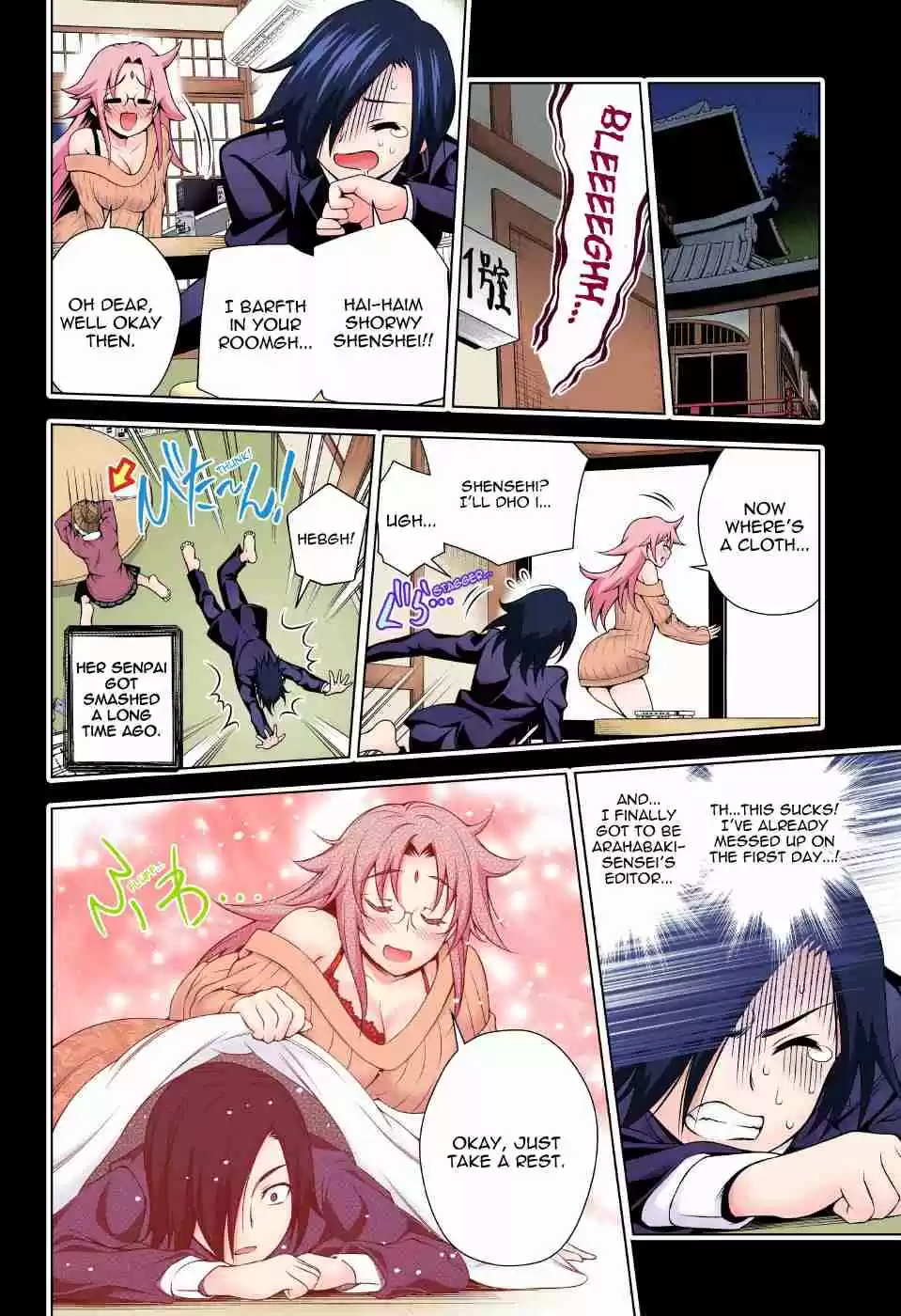 Yuragi sou no Yuuna san Digital Colored Comics Vol. 8 Ch. 66 Nonko san and Editor san