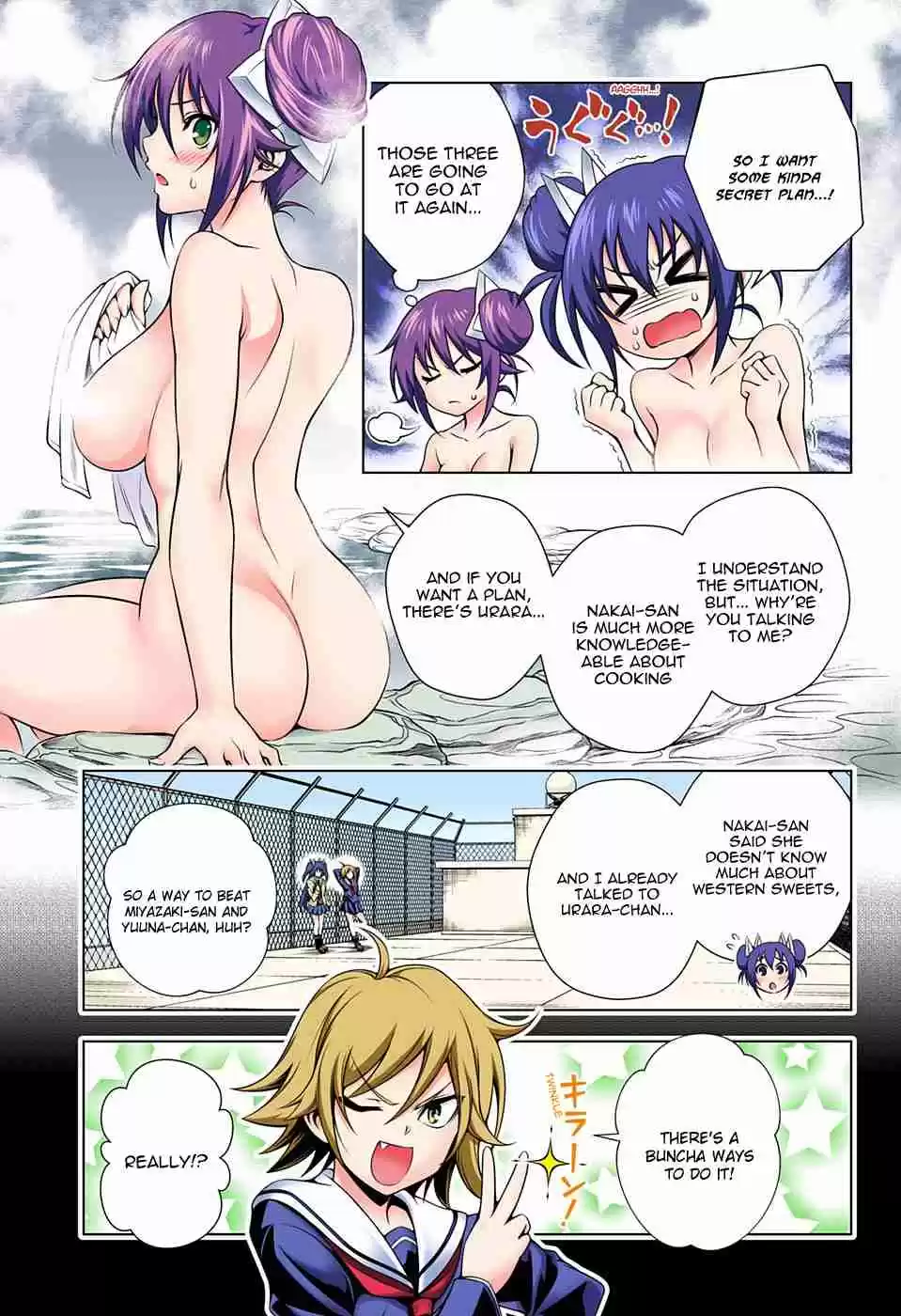 Yuragi sou no Yuuna san Digital Colored Comics Vol. 8 Ch. 67 Valentine Capriccio 1
