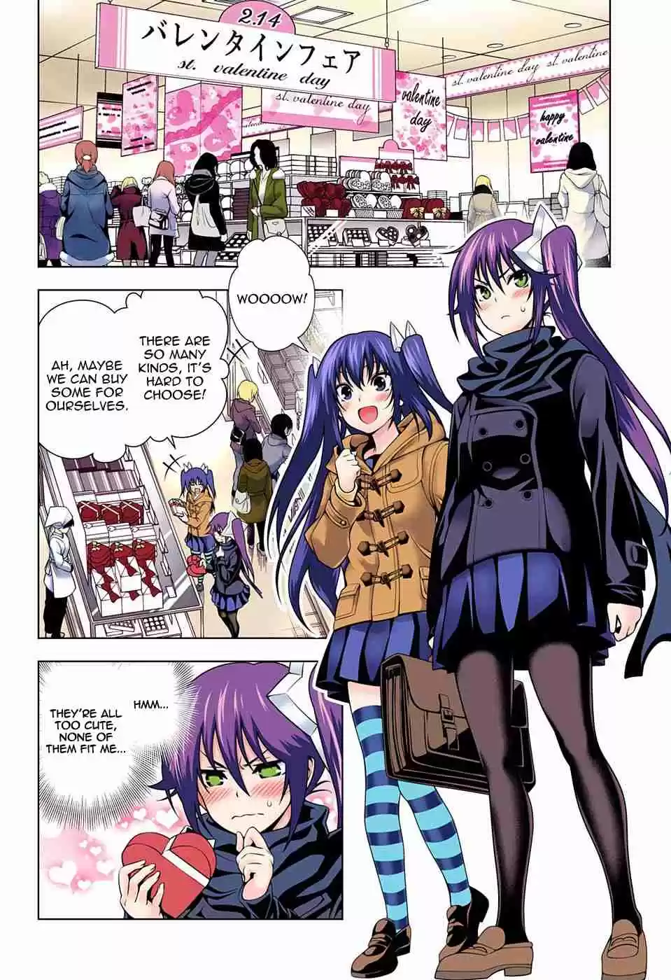 Yuragi sou no Yuuna san Digital Colored Comics Vol. 8 Ch. 67 Valentine Capriccio 1