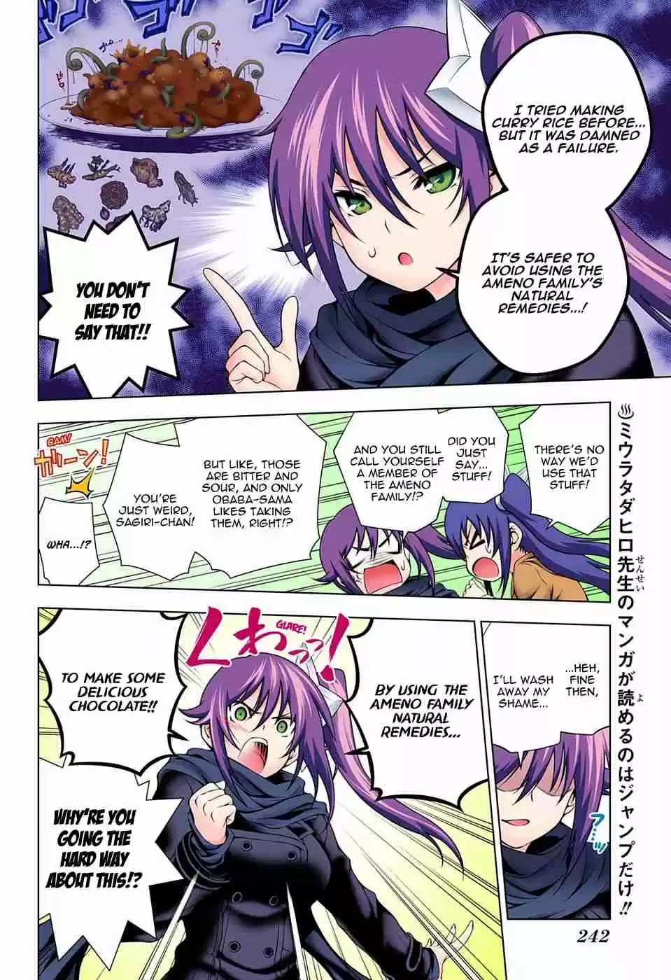Yuragi sou no Yuuna san Digital Colored Comics Vol. 8 Ch. 67 Valentine Capriccio 1