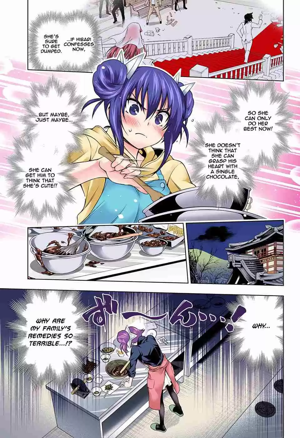 Yuragi sou no Yuuna san Digital Colored Comics Vol. 8 Ch. 67 Valentine Capriccio 1